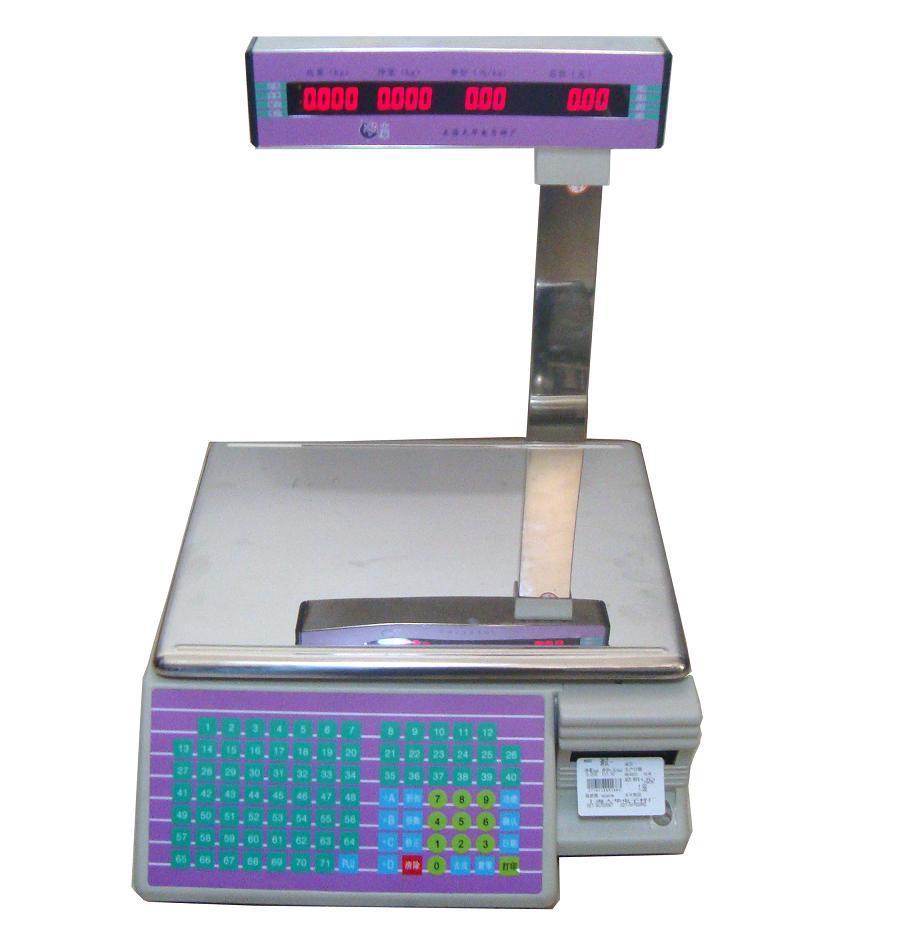 Bilancia Elettronica Commercia - Commercial Printing Labels recensione e prezzo